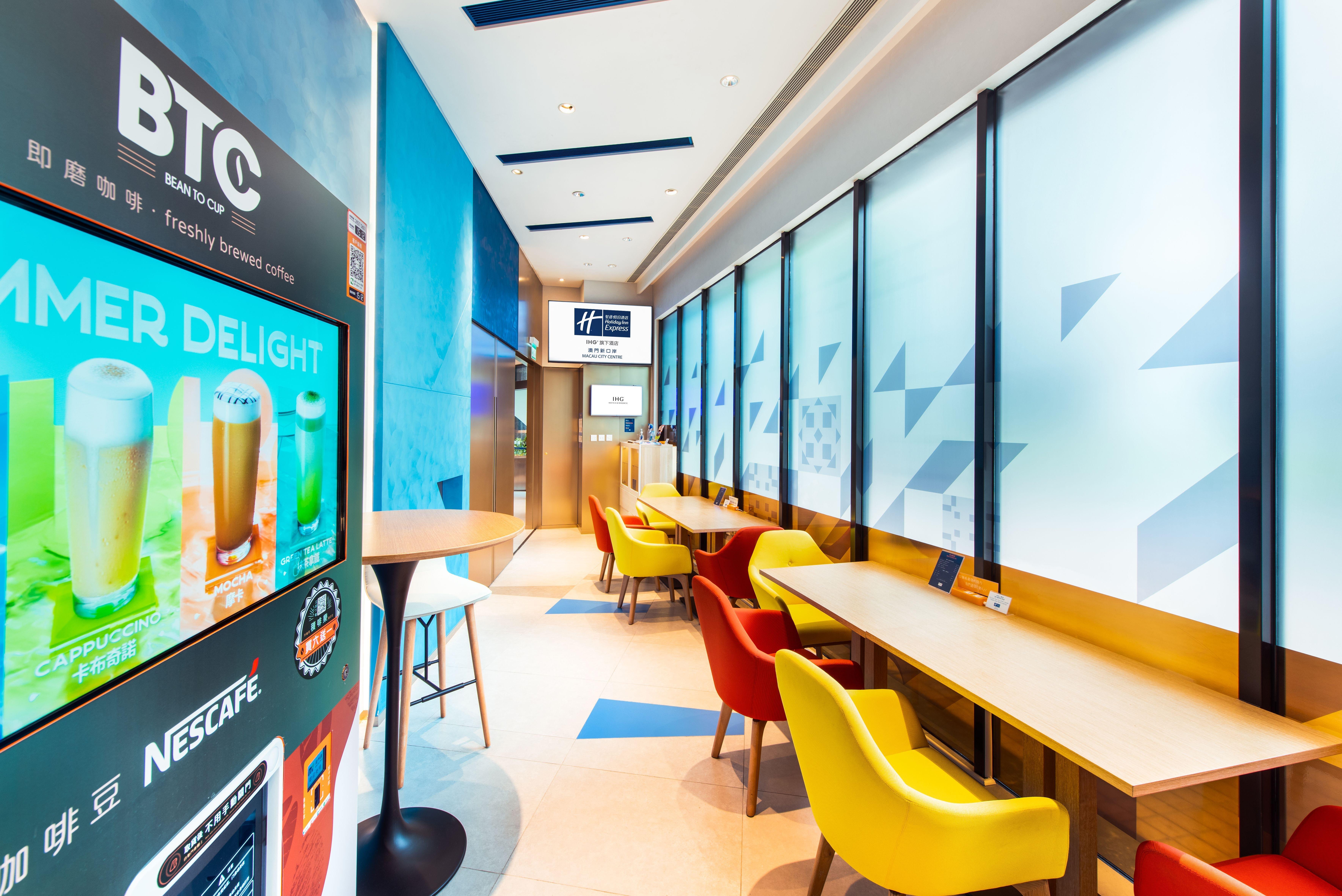 Holiday Inn Express Macau City Centre By Ihg Екстериор снимка