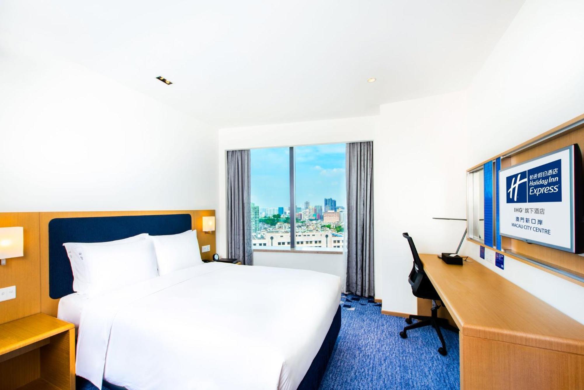 Holiday Inn Express Macau City Centre By Ihg Екстериор снимка