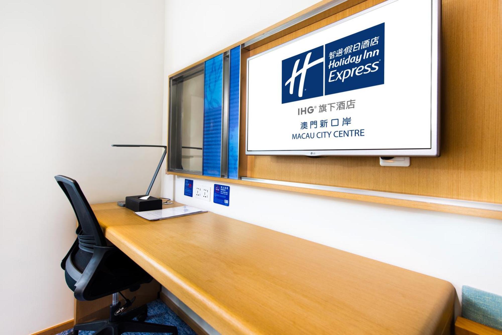 Holiday Inn Express Macau City Centre By Ihg Екстериор снимка
