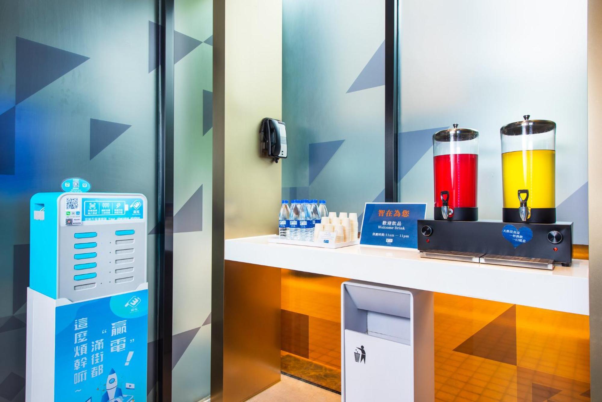 Holiday Inn Express Macau City Centre By Ihg Екстериор снимка
