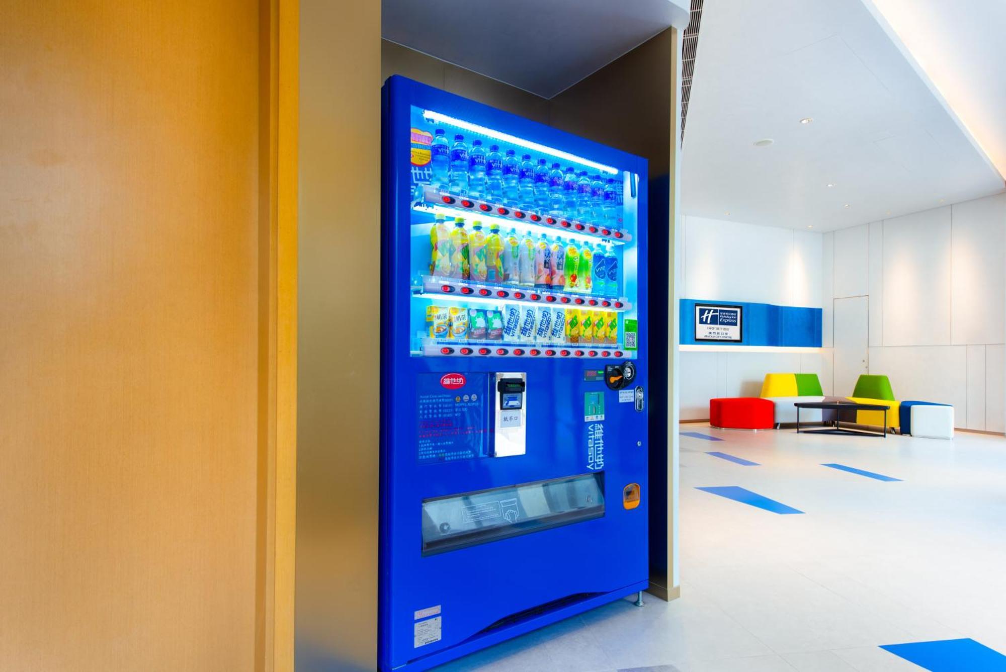 Holiday Inn Express Macau City Centre By Ihg Екстериор снимка