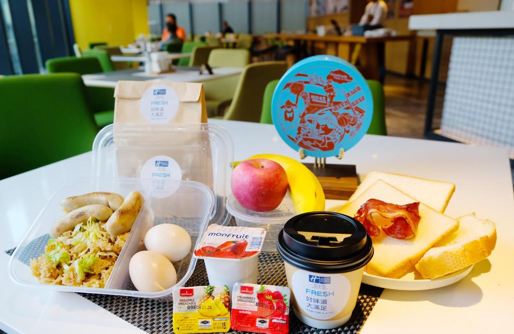 Holiday Inn Express Macau City Centre By Ihg Екстериор снимка