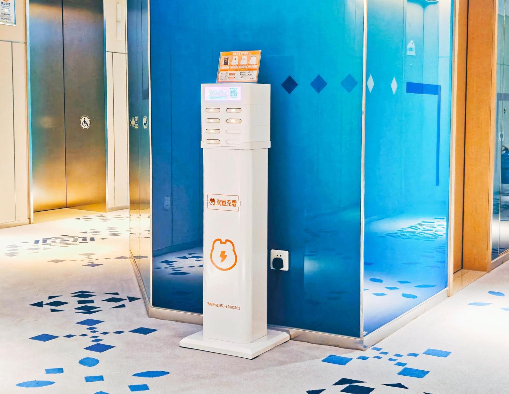 Holiday Inn Express Macau City Centre By Ihg Екстериор снимка