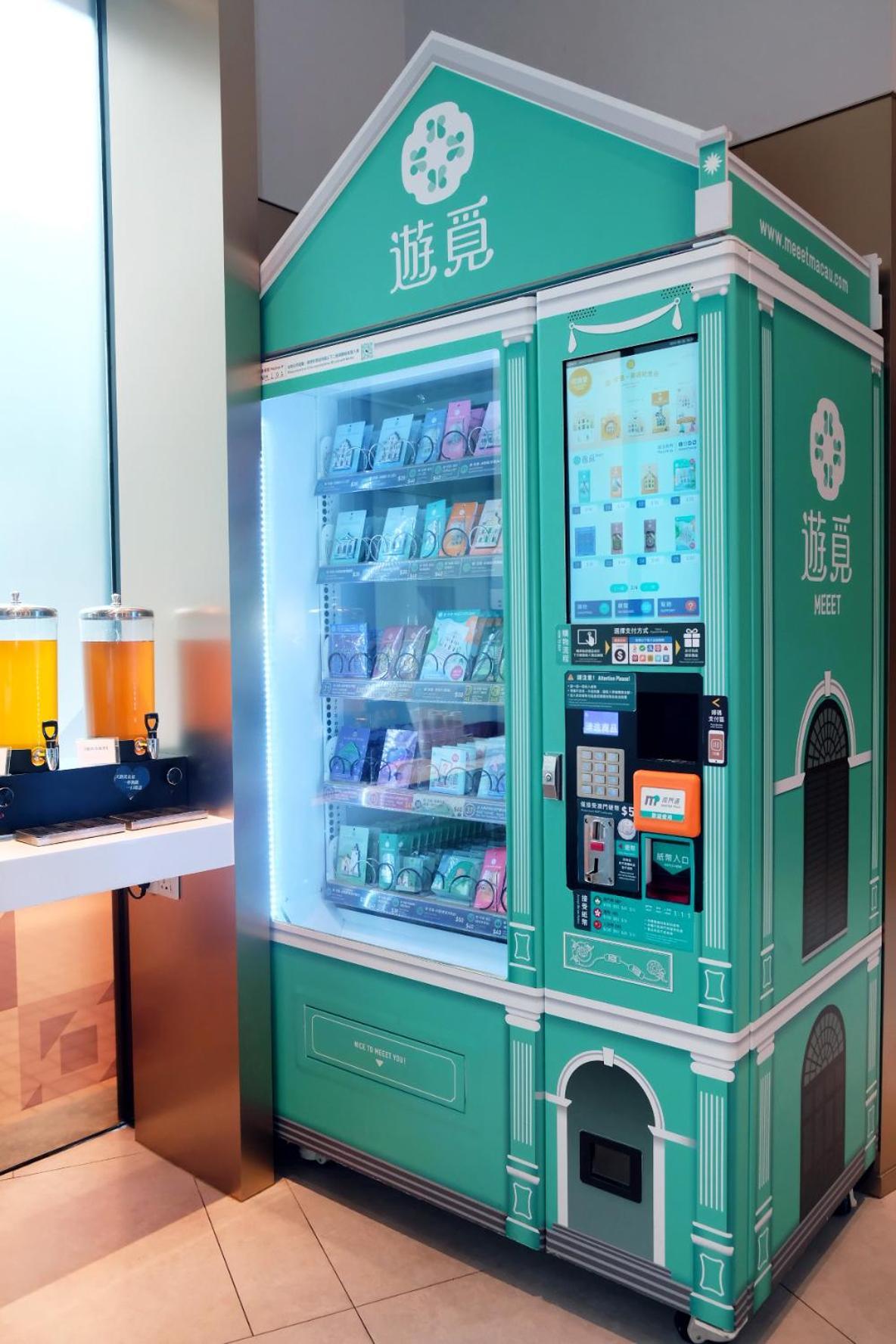 Holiday Inn Express Macau City Centre By Ihg Екстериор снимка