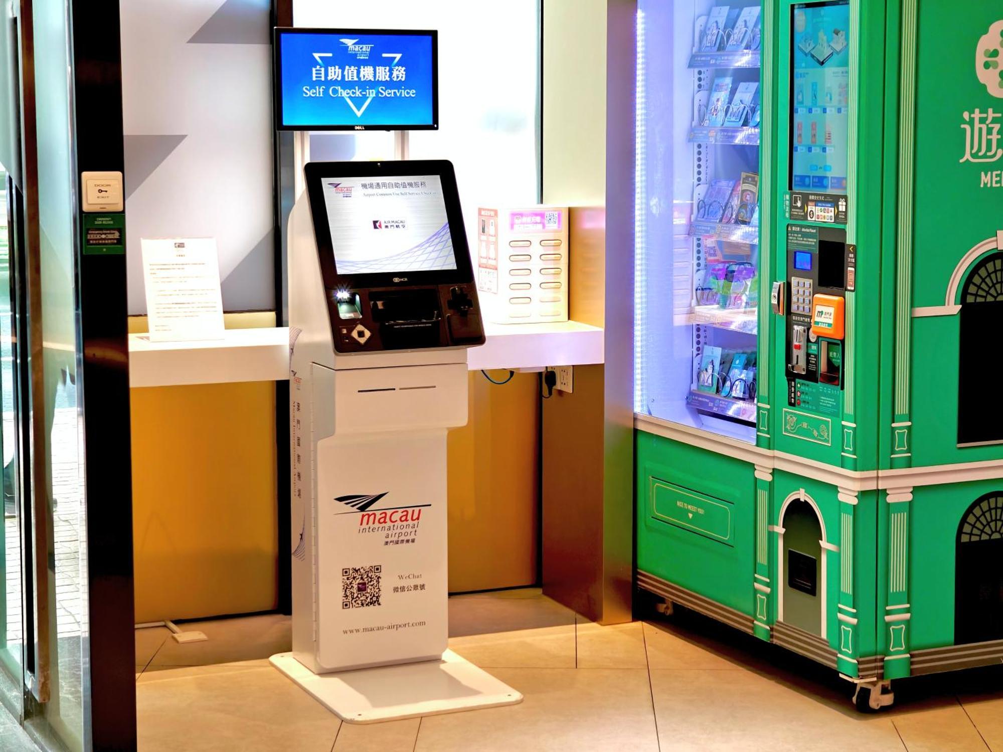 Holiday Inn Express Macau City Centre By Ihg Екстериор снимка