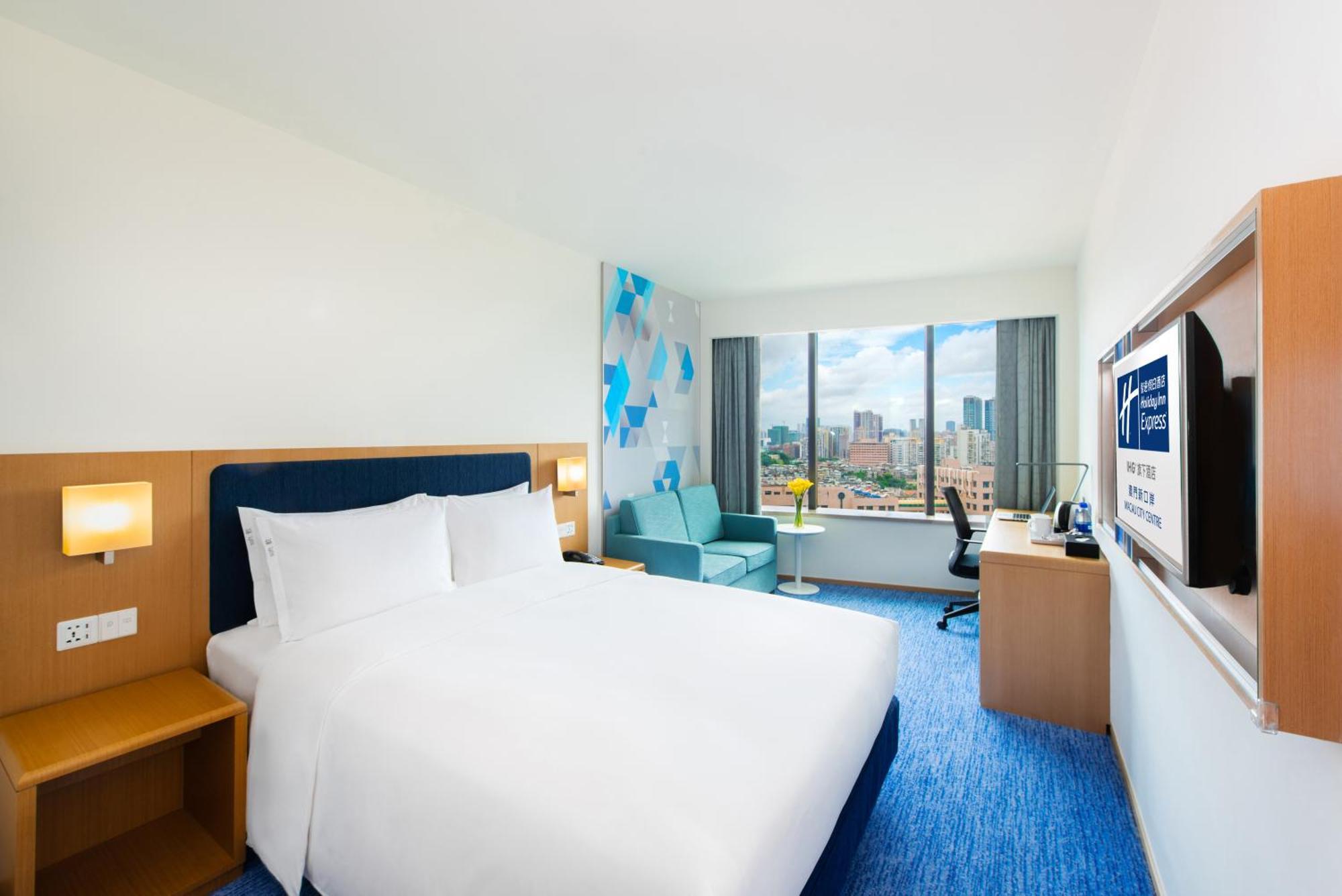 Holiday Inn Express Macau City Centre By Ihg Екстериор снимка